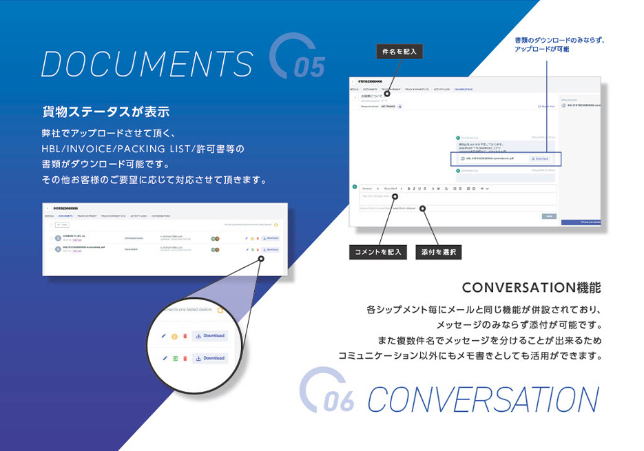 suggestion slide